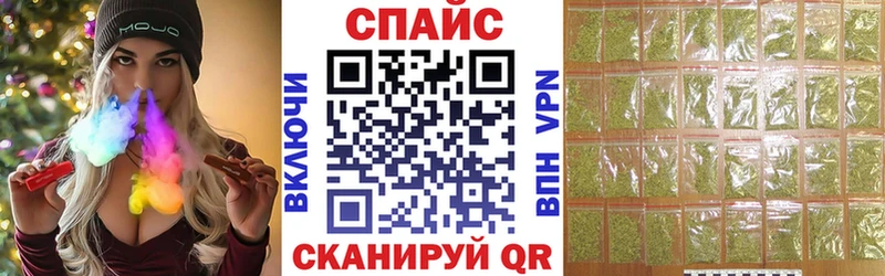 наркотики  mega ССЫЛКА  БУТИРАТ BDO  Владикавказ 