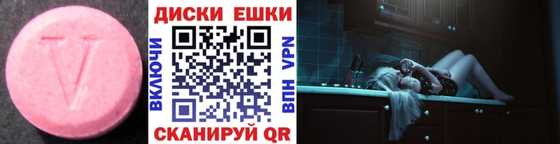 площадка какой сайт  Владикавказ  ЭКСТАЗИ бентли 