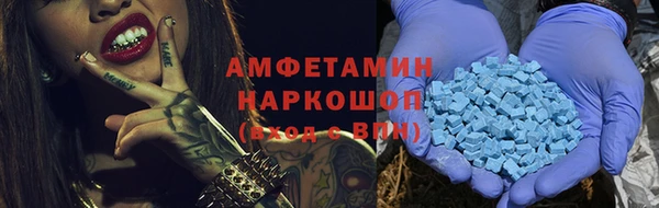 ECSTASY Орехово-Зуево