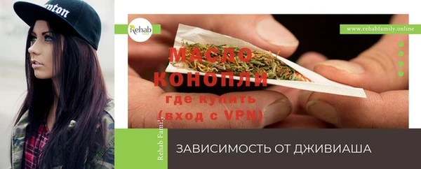 герыч Медногорск