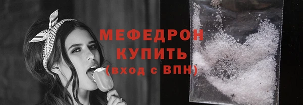 ECSTASY Орехово-Зуево