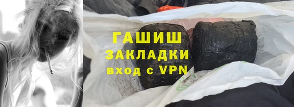 МДПВ Михайлов