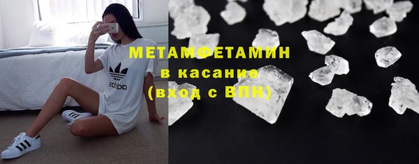 гашик Мегион