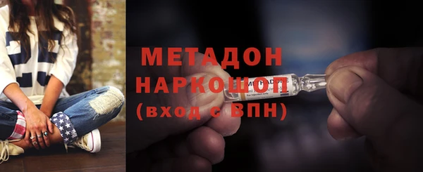 прущие крисы Михайловск