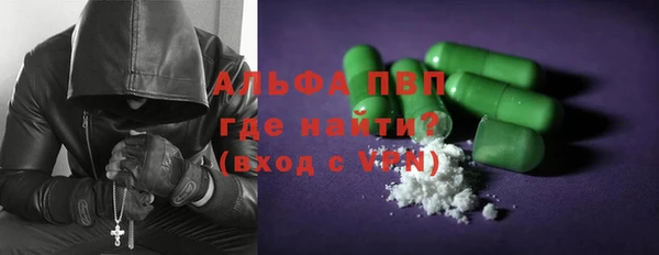 ГАЛЛЮЦИНОГЕННЫЕ ГРИБЫ Михайловка