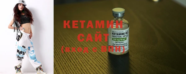 прущие крисы Михайловск
