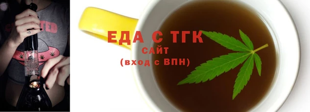 прущие крисы Михайловск