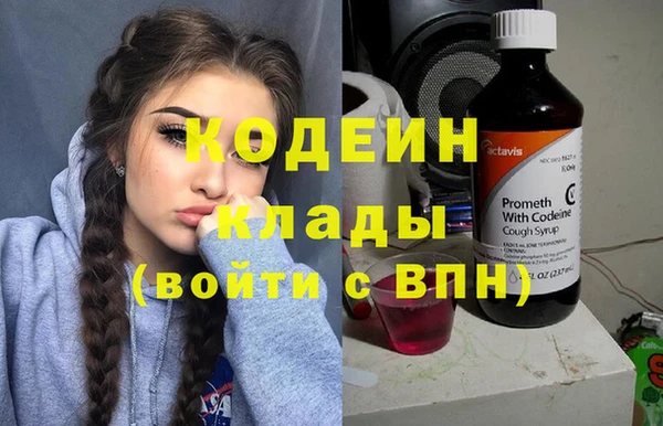 прущие крисы Михайловск
