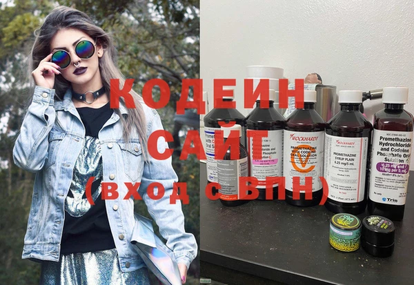 меф VHQ Володарск