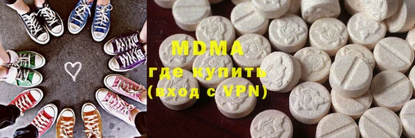 МДПВ Михайлов