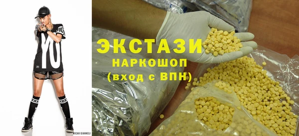 MESCALINE Волосово