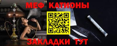 круглые Балахна