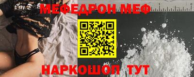 соль ск Азнакаево