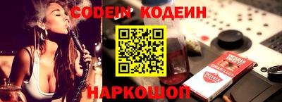 каннабис Балашиха
