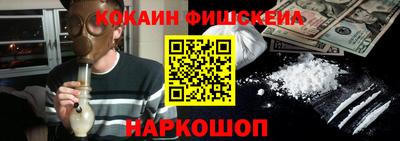 круглые Балахна