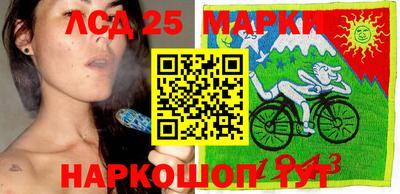 каннабис Балашиха