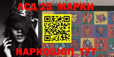 мет Бузулук