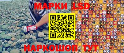 кокаин VHQ Будённовск