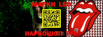 мет Бузулук