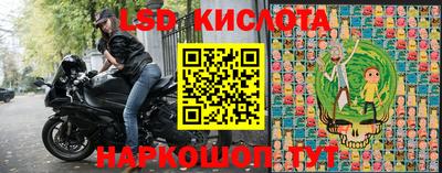 каннабис Балашиха