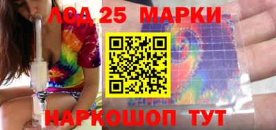 мет Бузулук