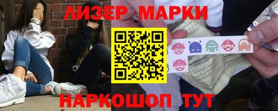 кокаин VHQ Будённовск