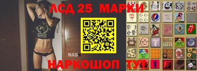 мет Бузулук