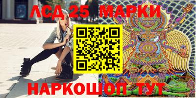 мет Бузулук