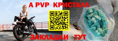 каннабис Балашиха