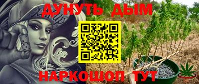 мет Бузулук