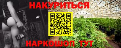 мет Бузулук