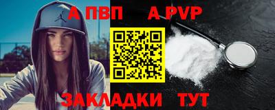 каннабис Балашиха