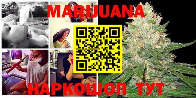 мет Бузулук