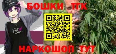 кокаин VHQ Будённовск