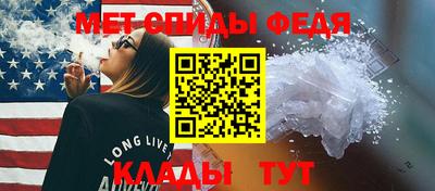 мет Бузулук