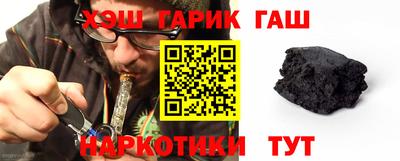 мет Бузулук