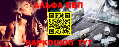 МДМА Бугуруслан