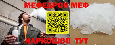 мет Бузулук