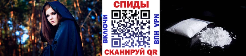 даркнет сайт  Владикавказ  Первитин мет 