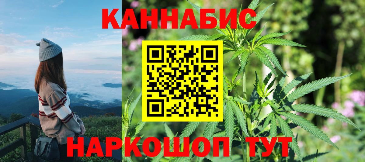 COCAIN  A PVP  МЕФ  MDMA  Владикавказ  Вход с VPN 